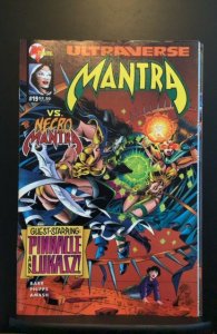 Mantra #19 (1995)