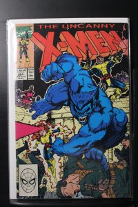 The Uncanny X-Men #264 Direct Edition (1990)