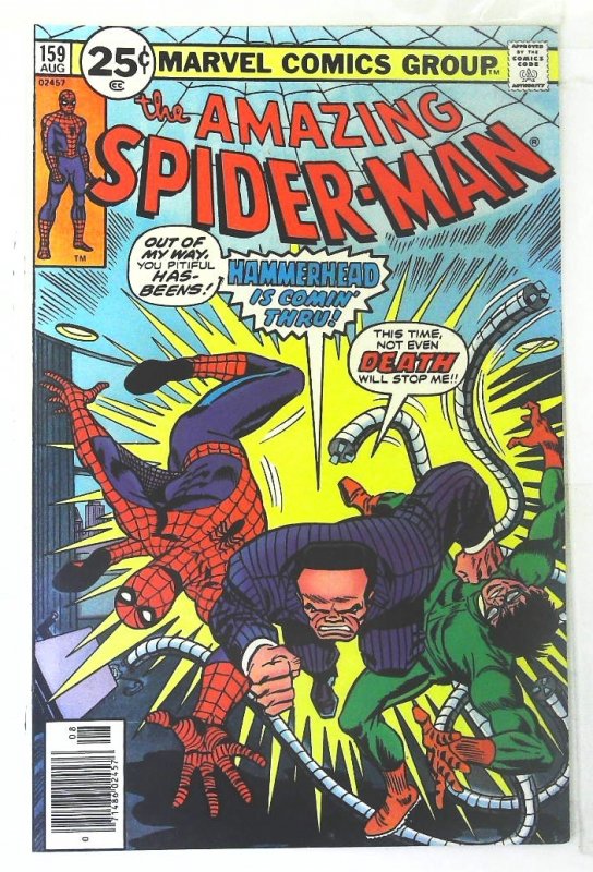 Amazing Spider-Man (1963 series)  #159, VF- (Actual scan)