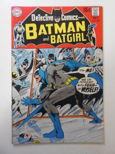 Detective Comics #389 (1969) VG/FN Condition!