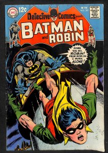 Detective Comics #381 (1968)