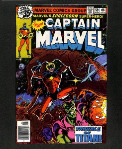 Captain Marvel (1968) #59