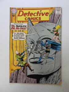 Detective Comics #319 (1963) VG+ condition