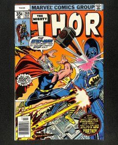 Thor #269