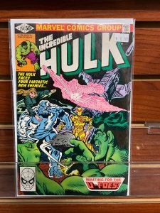 The Incredible Hulk #254 (1980)