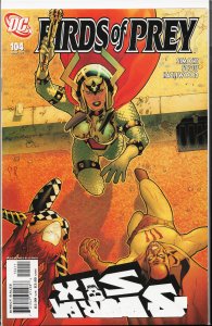 Birds of Prey #104 (2007)