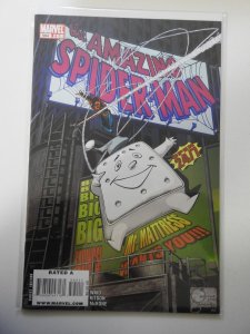 The Amazing Spider-Man #594 (2009)