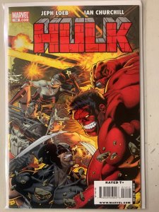 Hulk #14 6.0 (2009)