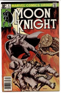 Moon Knight #6 (1981) Moon Knight