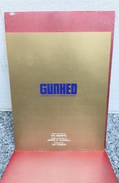 GunHed #1 (1990)