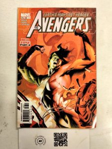 Avengers #68 Marvel Comic Book X-Men Defenders  22 HH21