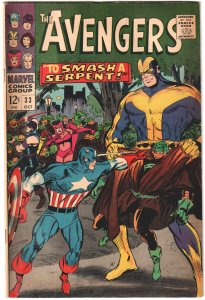 The Avengers #33 (1966) The Avengers