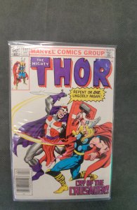 Thor #330 (1983)