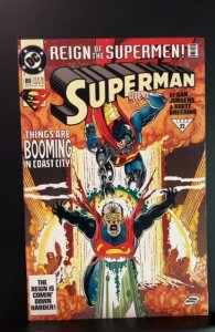 Superman #80 (1993)