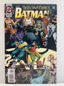 Detective Comics #686