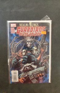 Guardians of the Galaxy #20 (2010)