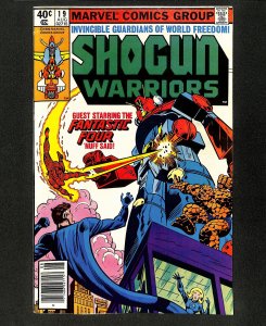 Shogun Warriors #19 Newsstand Variant