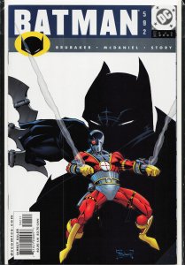 Batman #592 (2001) Batman