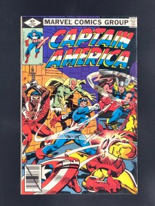 Captain America #242 Direct Edition (1980)