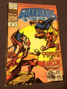 Guardians of the Galaxy #23 Talon Vs. Rancor Marvel (1992) FN