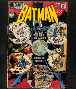 Batman #223 Giant-Size G-73!