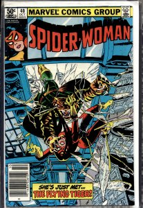 Spider-Woman #40 (1981) Spider-Woman