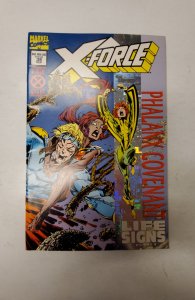 X-Force #38 (1994) NM Marvel Comic Book J685