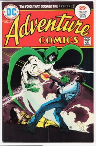 Adventure Comics #439 (1975) The Spectre