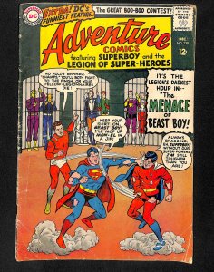 Adventure Comics #339