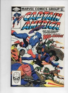 CAPTAIN AMERICA #273, VF+, Howling Commandos Nick Fury 1968 1982, more in store