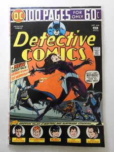 Detective Comics #444 (1975) Solid VG Condition!