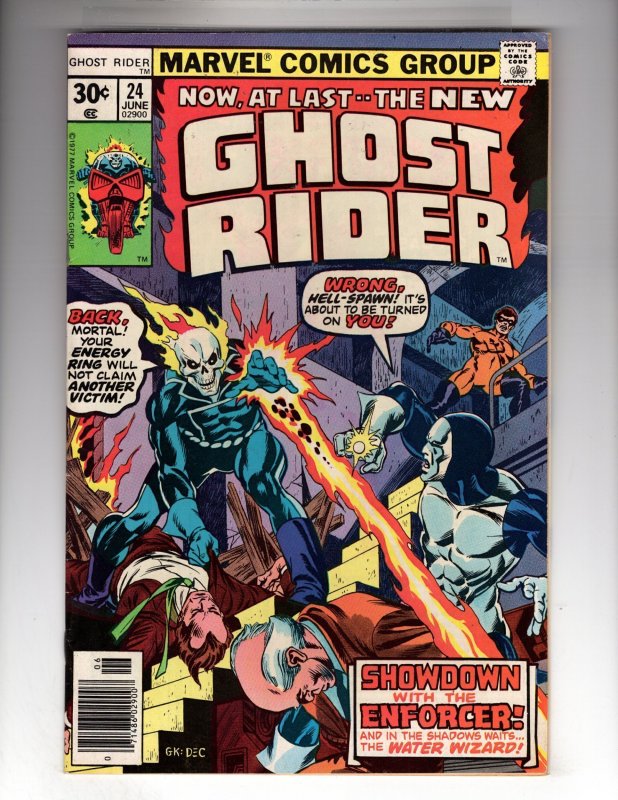 Ghost Rider #24 (1977)    / ID#803