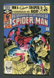 Peter Parker,Spectacular Spiderman #60 / 9.2 NM-  9.4 NM /  November 1981