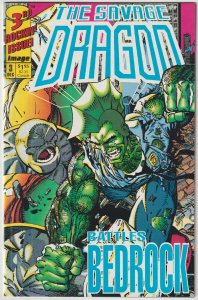 Savage Dragon #3 (Dec 1992, Image), NM (9.4), with coupon for Image Comics #0