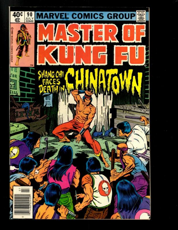 10 Master of Kung Fu Marvel Comics # 69 70 90 92 93 108 109 110 111 112 WS6