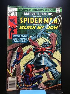 Marvel Team-Up #57 Regular Edition (1977)