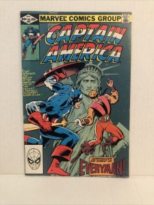 Captain America #267  1st App Of Everyman