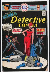 Detective Comics #456 (1976) Batman