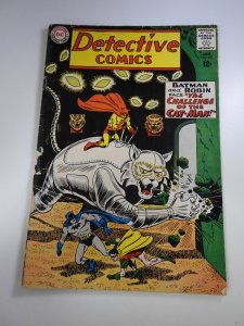 Detective Comics #311 (1963)