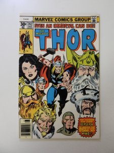 Thor #262 (1977) VF- condition