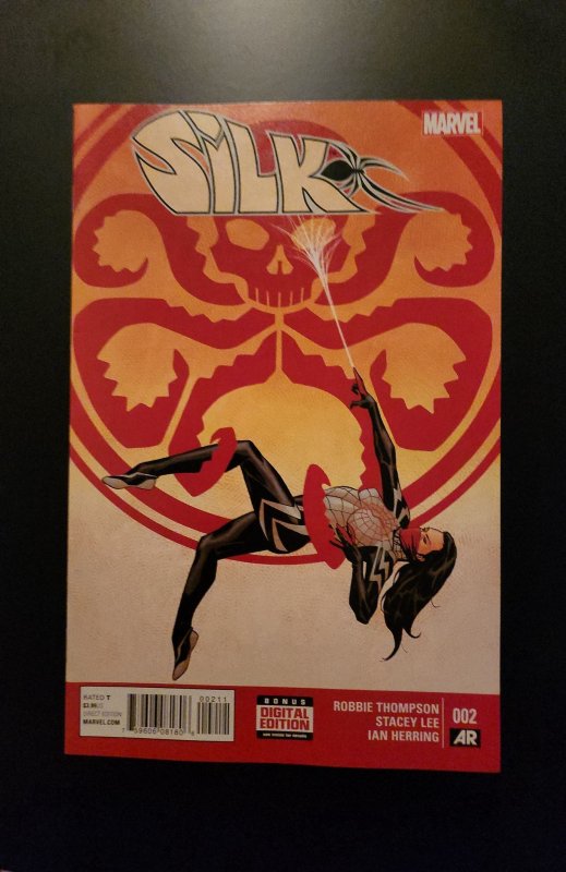 Silk #2 (2015)