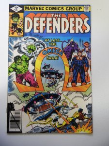 The Defenders #76 (1979)