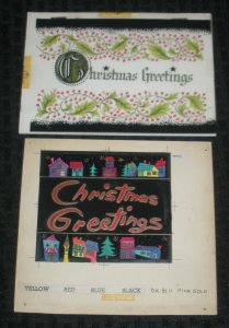 MERRY CHRISTMAS Houses Greetings Lettering 2pcs 7x5 Greeting Card Art #5517 nn