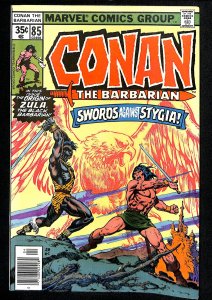 Conan the Barbarian #85 (1978)