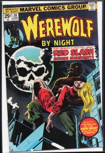 Werewolf by Night #30 (1975) Werewolf by Night