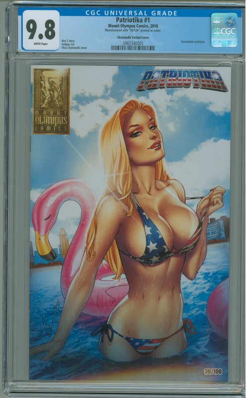 Patriotika #1 CGC 9.8! Chatzoudis Variant Cover! 30/100!