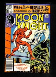 Moon Knight (1980) #13 Newsstand Variant Daredevil!