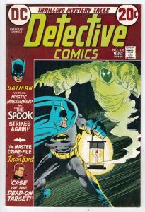 Detective Comics #435 (Jul-73) VF/NM High-Grade Batman