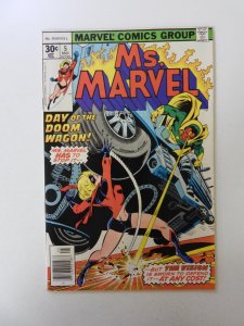 Ms. Marvel #5 VF+ condition