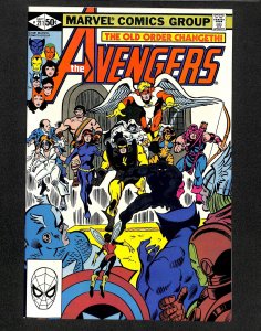 The Avengers #211 (1981)